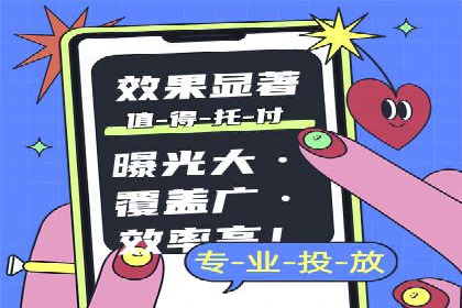 百度SEM竞价推广的五大成功案例：看企业如何逆袭