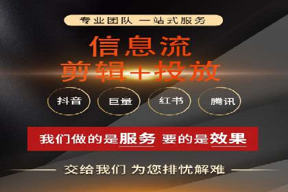 百度推广排名的艺术：一家医疗机构的成功故事